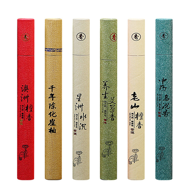 Chen Xiang Al Healing Grass Aromatic Burnable Herbs for Mind, Body & Mood