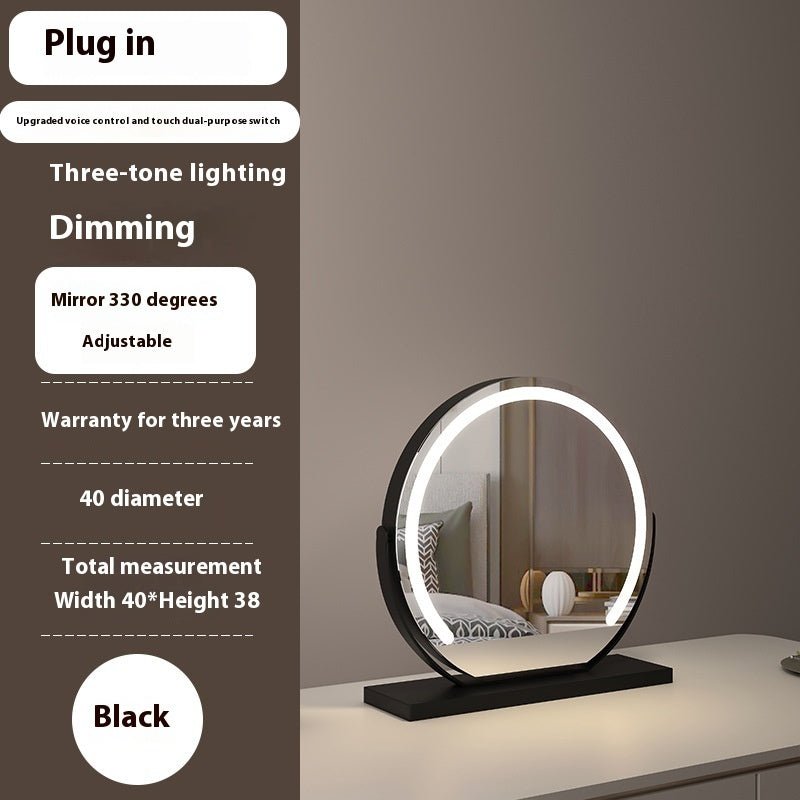 Smart Touch LED Light Mirror Makeup Desktop Dimming Fill Light Mirror Adjustable