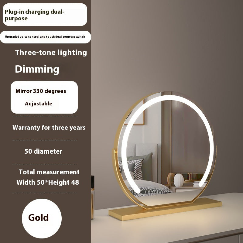 Smart Touch LED Light Mirror Makeup Desktop Dimming Fill Light Mirror Adjustable