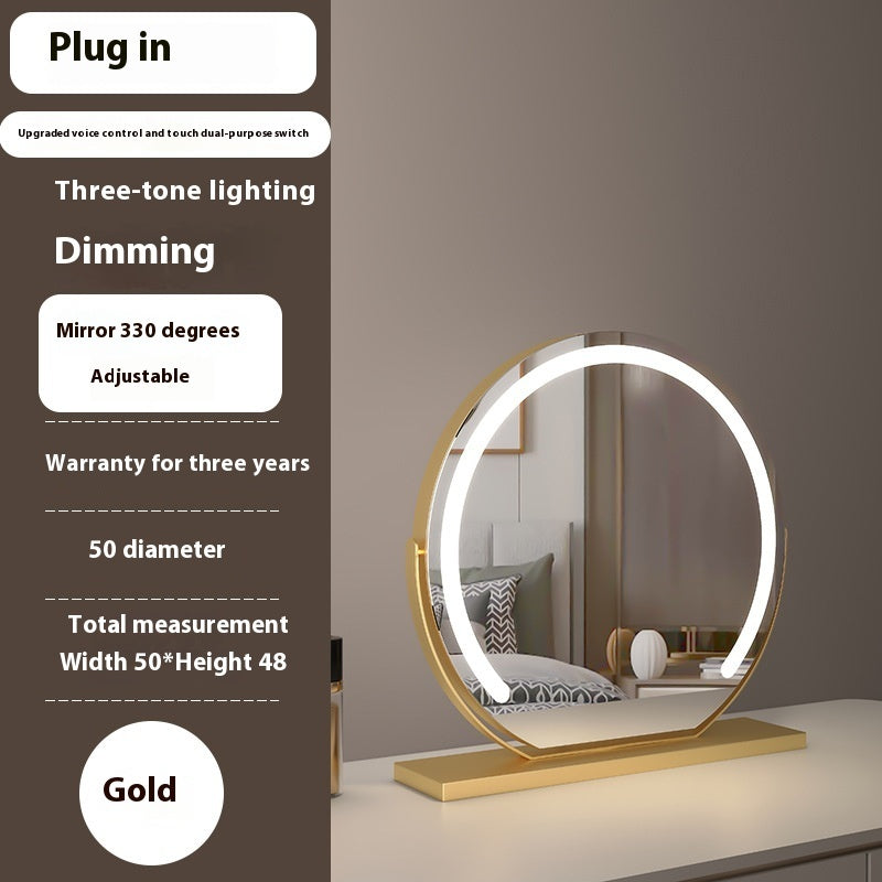 Smart Touch LED Light Mirror Makeup Desktop Dimming Fill Light Mirror Adjustable