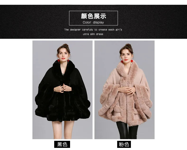 7 Women 2 Circle Fur Poncho Shawl Cloak With Hat Faux Fur Cape Big Pendulum Dovetail Cardigan Winter Warm Thick Loose Overcoat