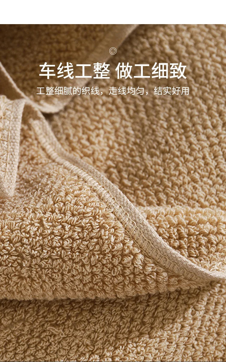 650 Grams Of Egyptian Cotton Bath Towels Household Hotel Combed Cotton Bath Towels Luxury Household Men's And Women's Bath Towel