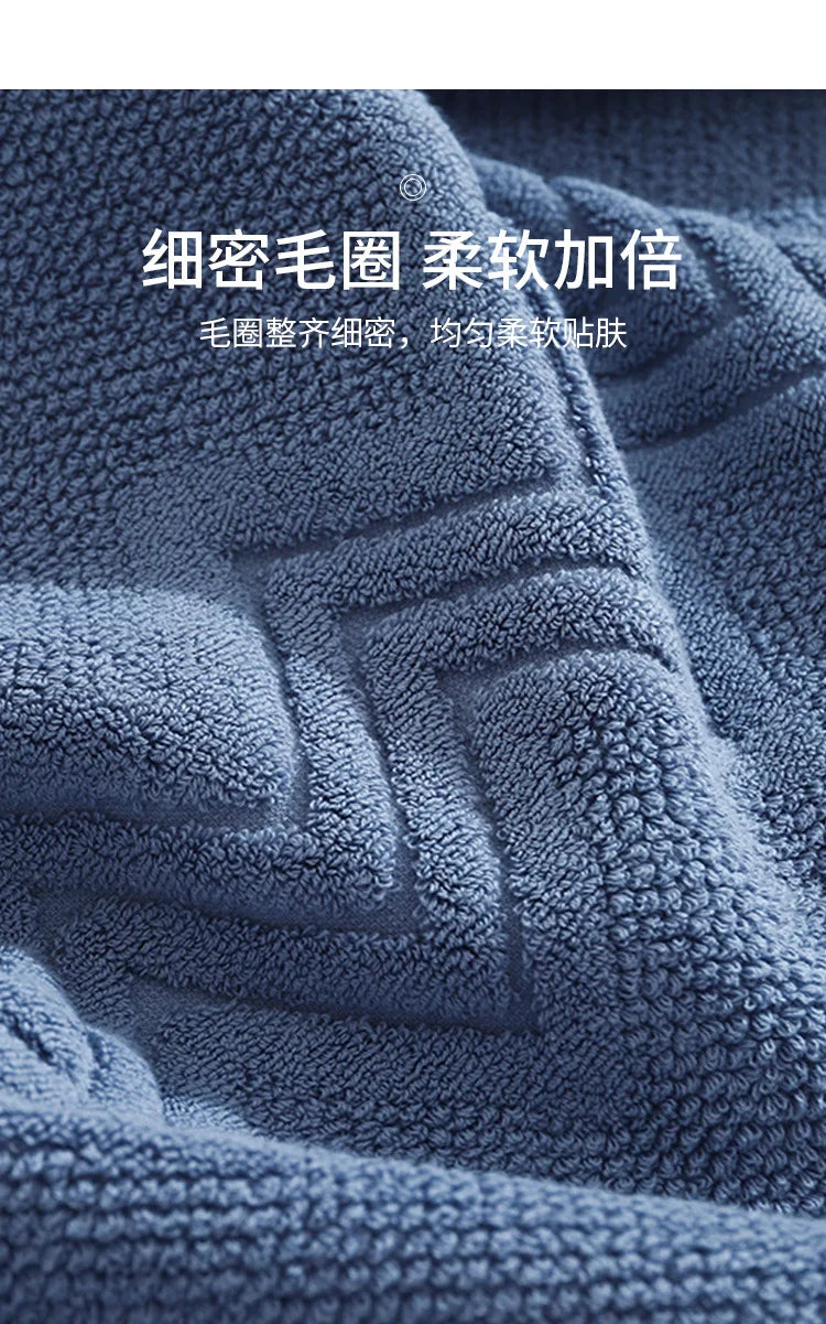 650 Grams Of Egyptian Cotton Bath Towels Household Hotel Combed Cotton Bath Towels Luxury Household Men's And Women's Bath Towel