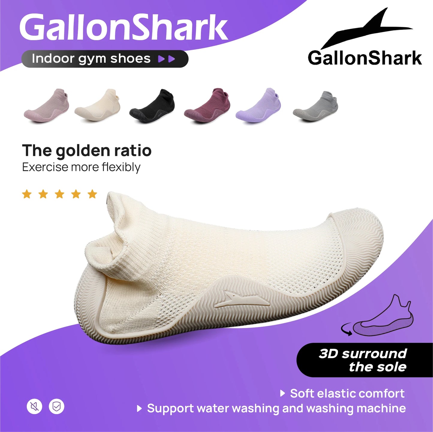 Shark Barefoot Shoes - Multi-Purpose Thin Sole Sports Beach Yoga Fitness Shoes