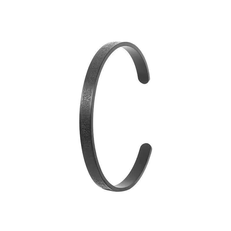 Charm Luxury Islamic Ayatul Kursi Cuff Bracelet for Men Women Stainless Steel Designe Muslim Amulet Bangle Jewelry Accessories