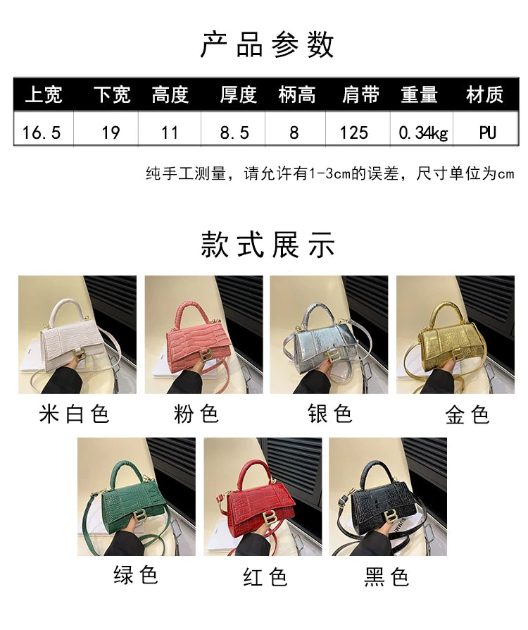 Fashionable Leather Handbag With Spacious Interior For Elegant Ladies By Famous Designer, Luxury Brand