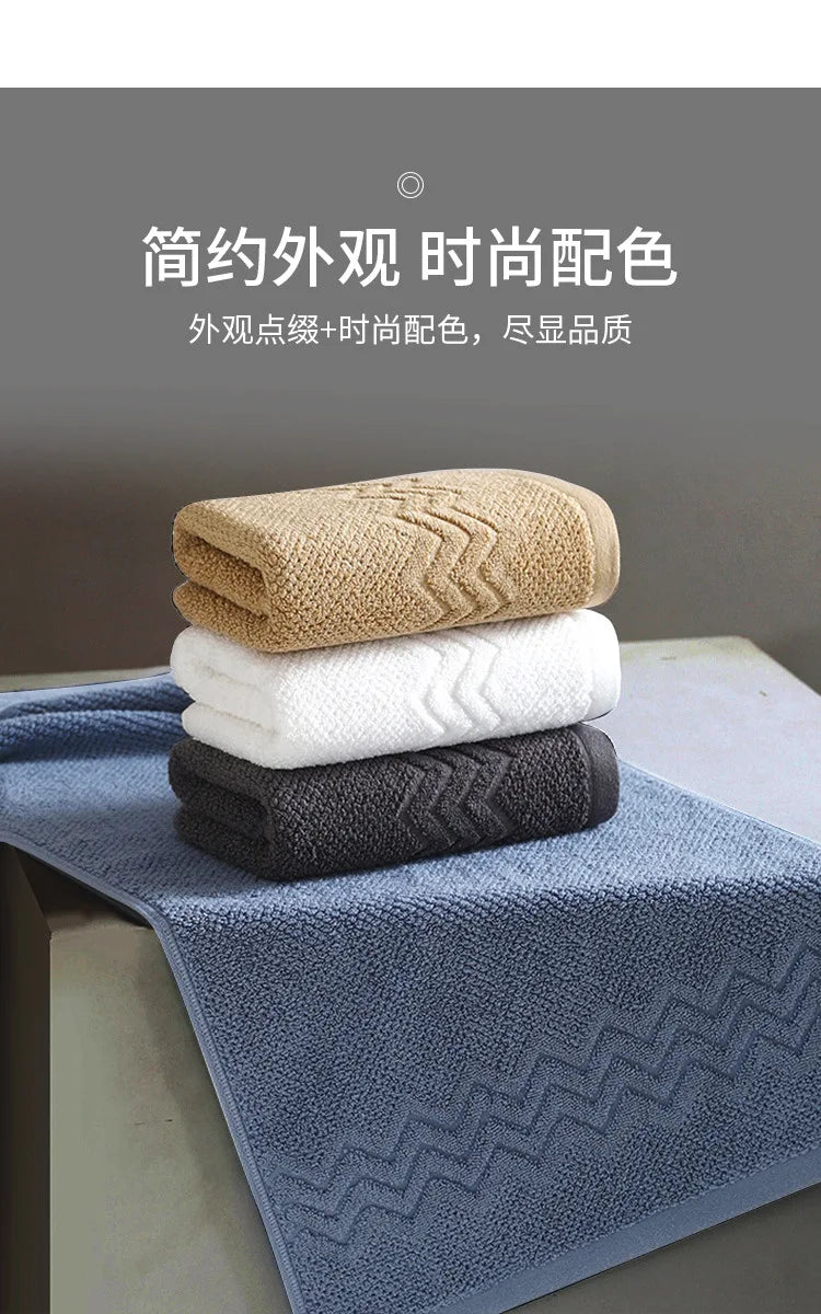 650 Grams Of Egyptian Cotton Bath Towels Household Hotel Combed Cotton Bath Towels Luxury Household Men's And Women's Bath Towel