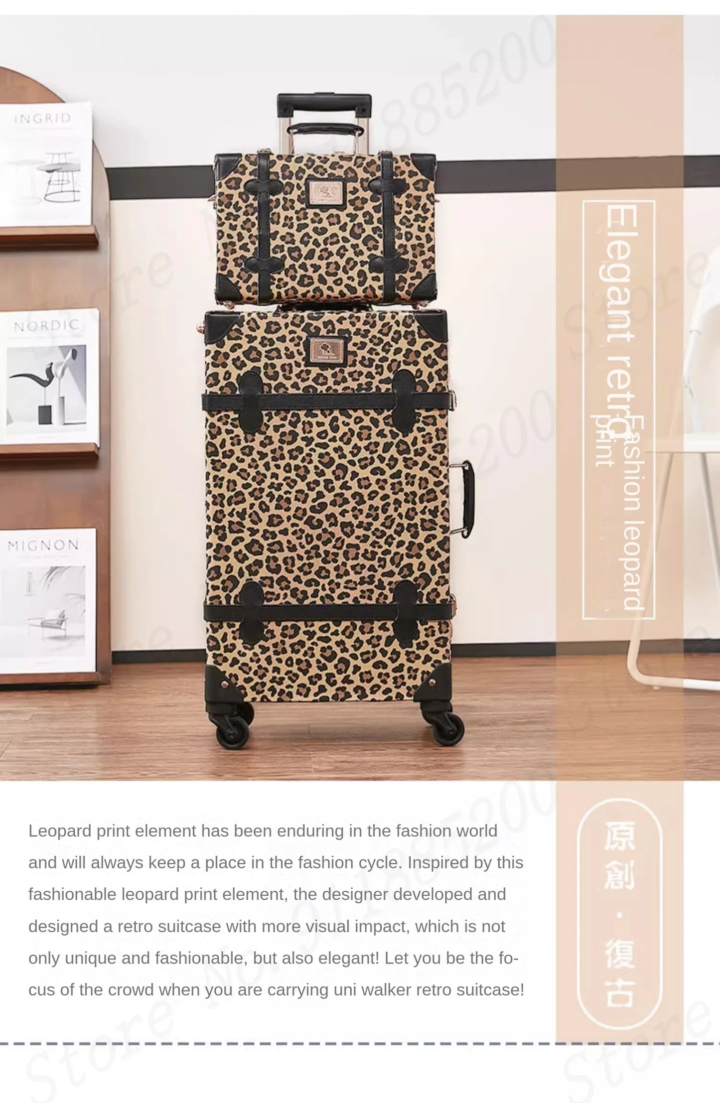 Trendy Retro Luggage Women's Roller Trunk Leopard Print Leather Suitcase 20" Boarding Box Set Waterproof Password Suitcase