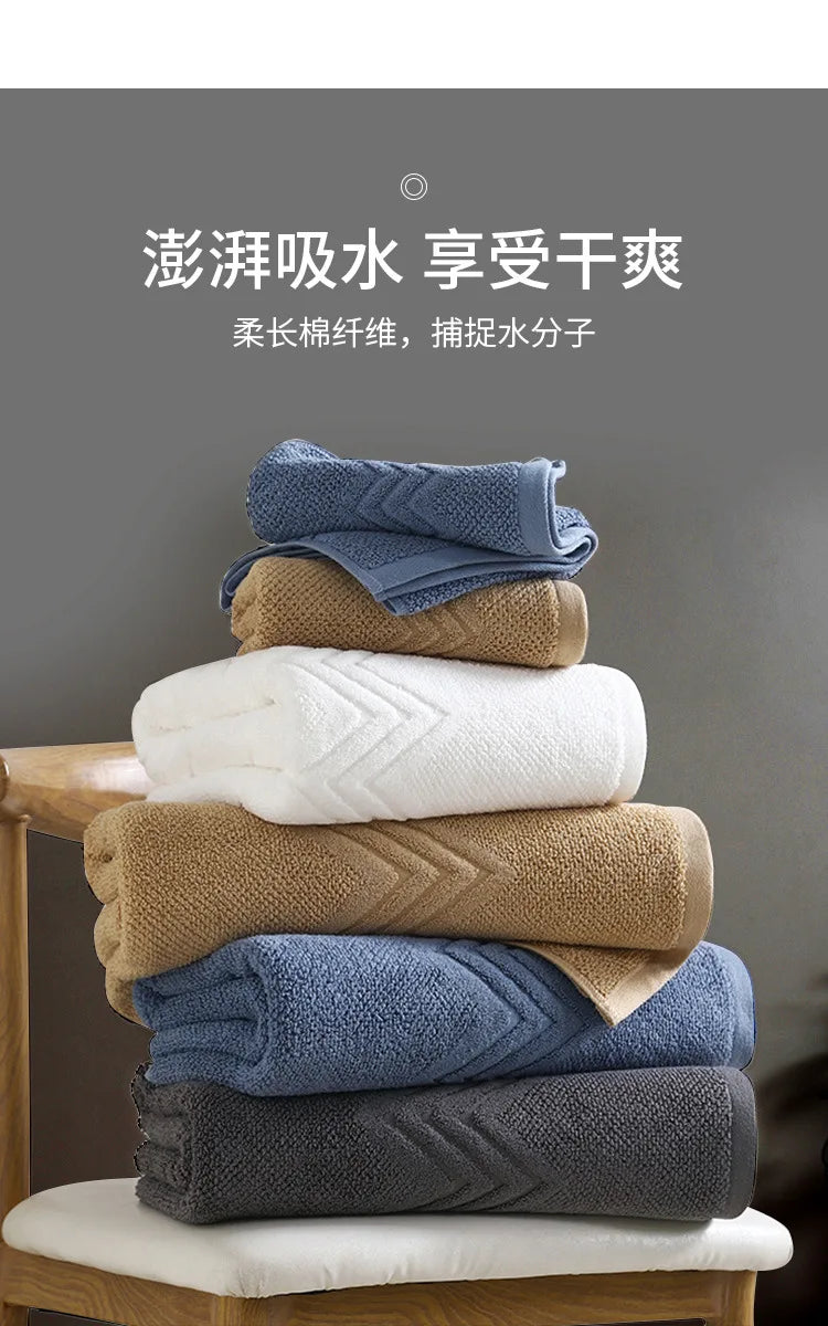 650 Grams Of Egyptian Cotton Bath Towels Household Hotel Combed Cotton Bath Towels Luxury Household Men's And Women's Bath Towel