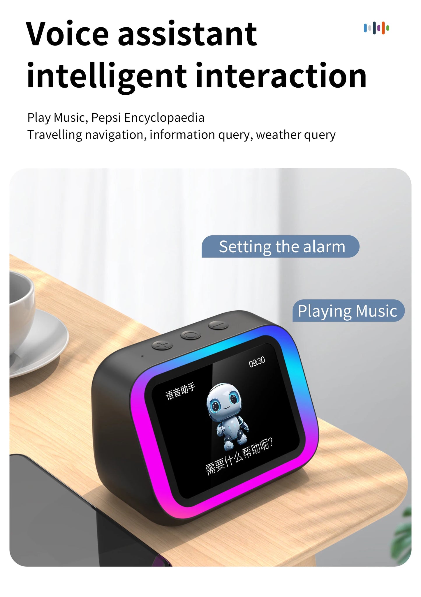 AI Smart Bluetooth 5.4 Touchscreen Speaker & Voice Assistant – Digital Album Alarm & HD Audio