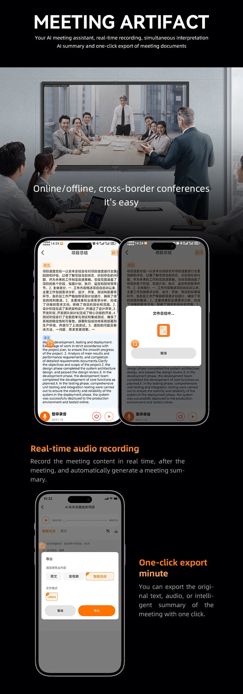 AI Smart Translator Device Voice Language Instant Translation Photo Recognition Translationrt Multifunctional Translator For IOS