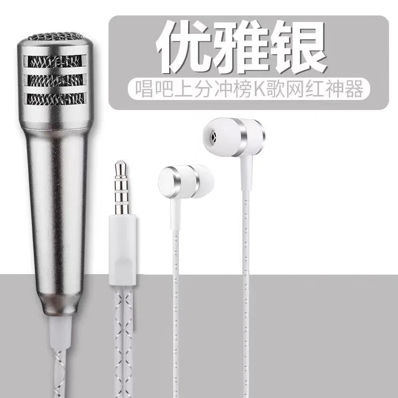 NEW Universal 3.5MM Live Phone Wired Microphone Small Microphone Mini Wheat Headset In-ear For Tik Tok Kids Accessories For Girl