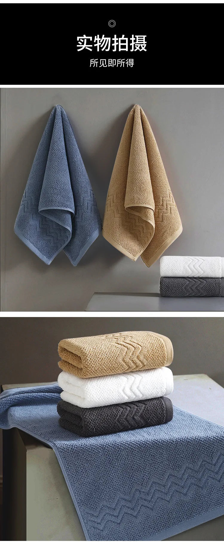 650 Grams Of Egyptian Cotton Bath Towels Household Hotel Combed Cotton Bath Towels Luxury Household Men's And Women's Bath Towel