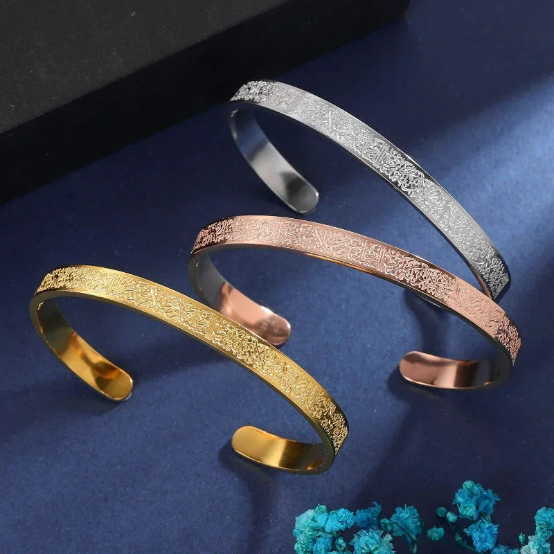 Charm Luxury Islamic Ayatul Kursi Cuff Bracelet for Men Women Stainless Steel Designe Muslim Amulet Bangle Jewelry Accessories