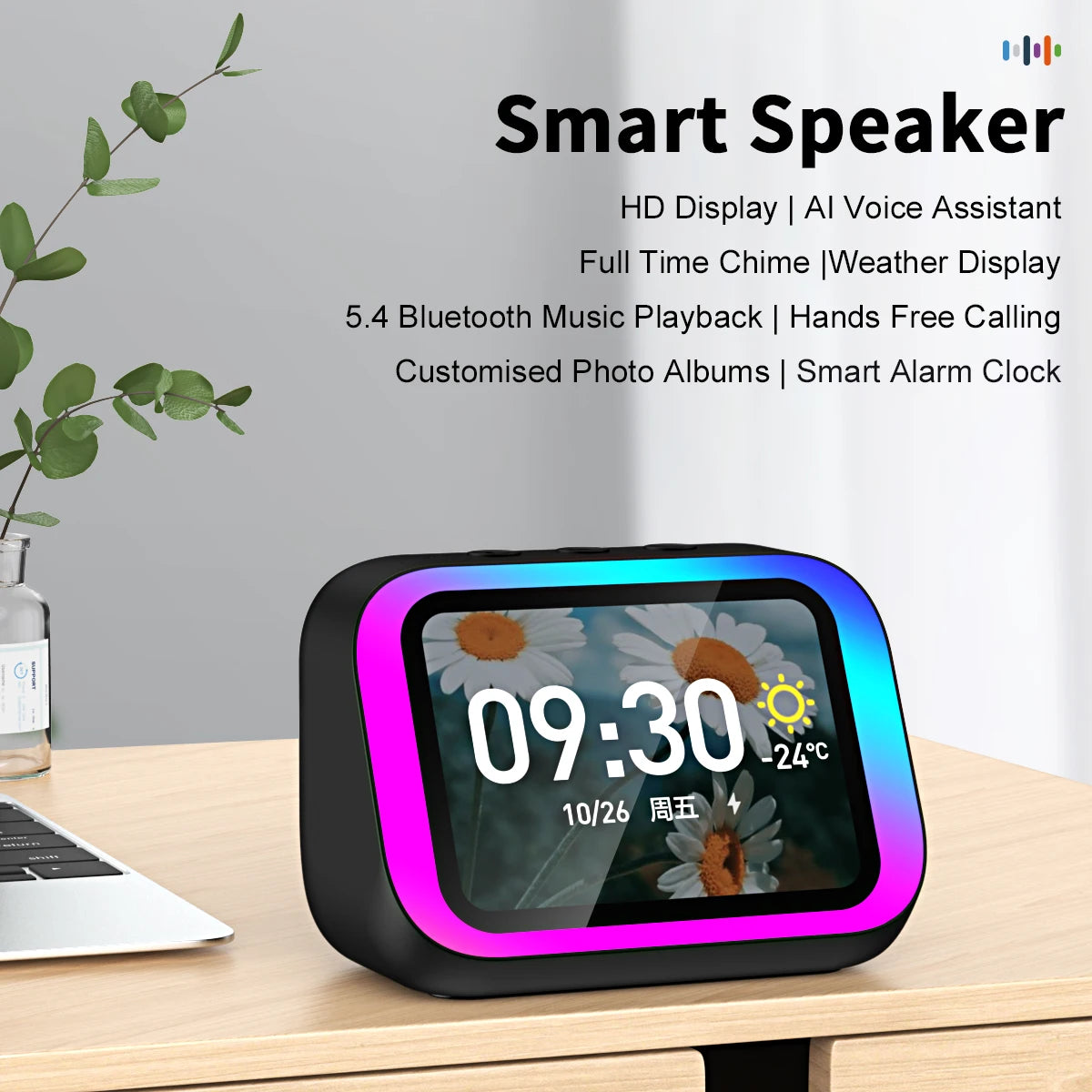 AI Smart Bluetooth 5.4 Touchscreen Speaker & Voice Assistant – Digital Album Alarm & HD Audio