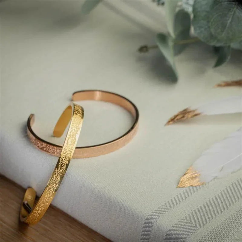 Charm Luxury Islamic Ayatul Kursi Cuff Bracelet for Men Women Stainless Steel Designe Muslim Amulet Bangle Jewelry Accessories