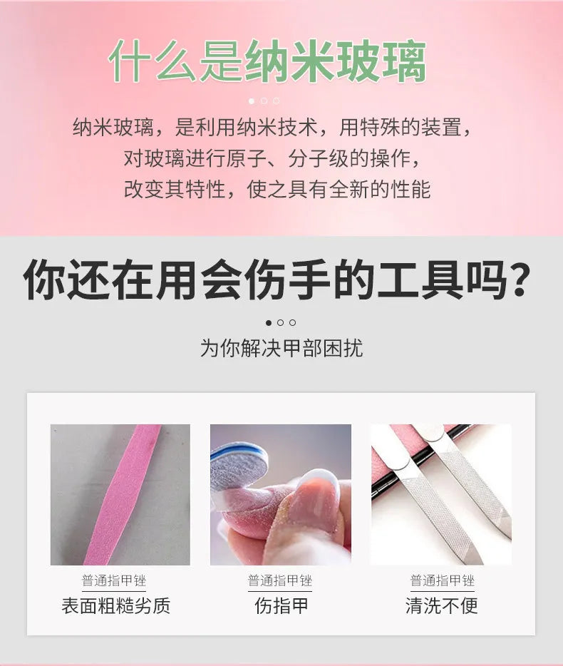 네일 Glass Cuticle Pusher Nail Manicure Stick Professional Precision Filing CuticleRemover PedicureForManicure Nails Accessories