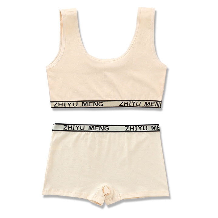 Pure Cotton Solid Color Underwear Set - Soft Breathable Intimate Wear