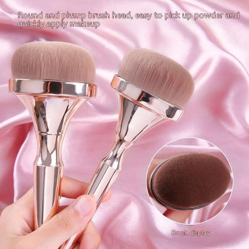 Drunk Gold Glam Makeup Brush Set