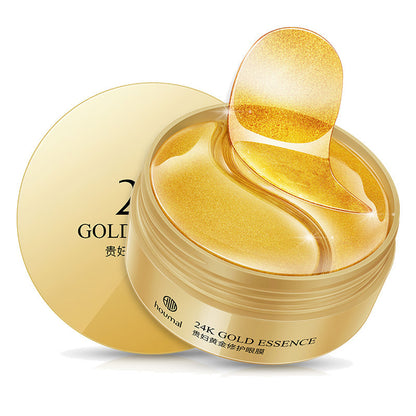 Brightening Eye Cream with Vegetarian Capsule Essence for Firming Hydration Daily Use