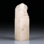Luxe Timeless Elegant Frozen Jade Zodiac Stone | Merch Gone Viral