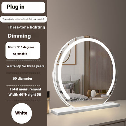 Smart Touch LED Light Mirror Makeup Desktop Dimming Fill Light Mirror Adjustable