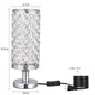 Radiant Table Lamp With Hollow Carved Shade And Rustproof Metal Base For Living Room And Bedroom
