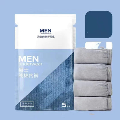 Disposable Men's Pure Cotton Underwear - Travel & Emergency Essentials
