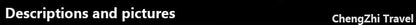 Text reading "Descriptions and pictures" with "ChengZhi Travel" on a black background.