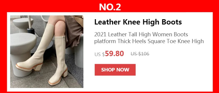 Beige leather knee-high boots with square toe, thick block heel, and platform sole.