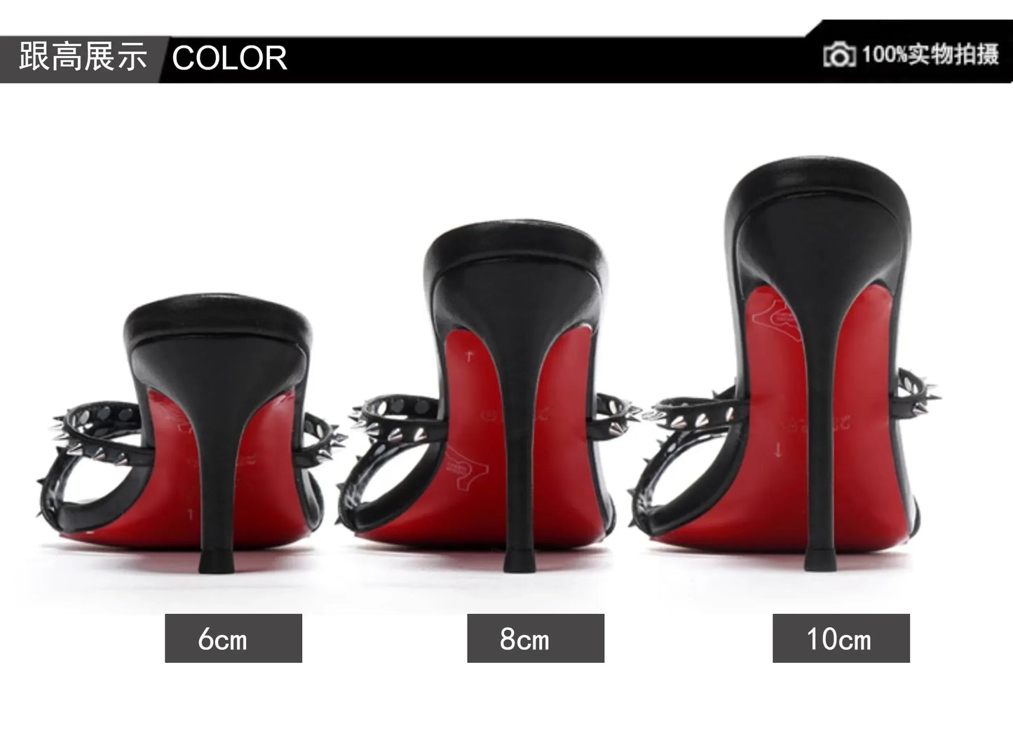 Black sandals with studded straps and red soles, available in three different high heel heights for evening wear.