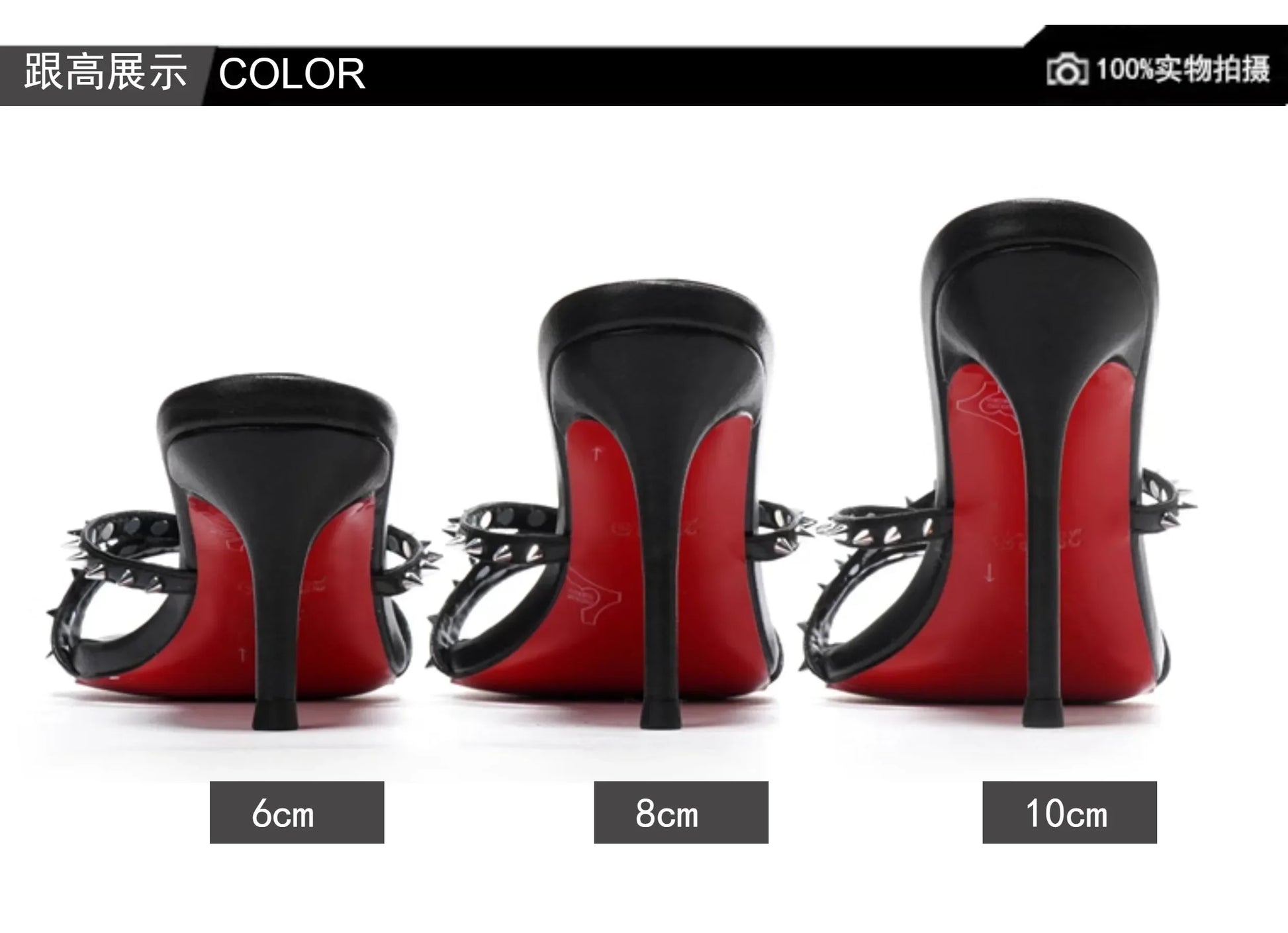 Black sandals with studded straps and red soles, available in three different high heel heights for evening wear.