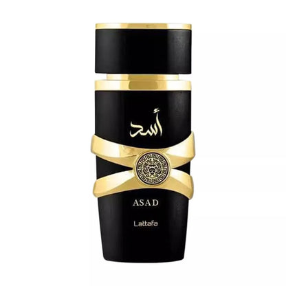 Lattafa Yara Candy Eau de Parfum EDP Spray for Women 3.4 oz/100 ml NEW in Box US