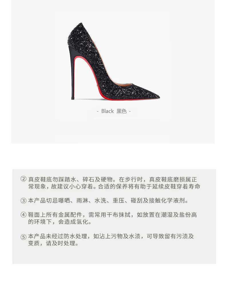 Couture Luxury Red Bottom Glitter Heels | Merch Gone Viral.