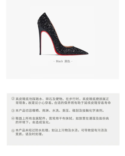 Couture Luxury Red Bottom Glitter Heels | Merch Gone Viral.