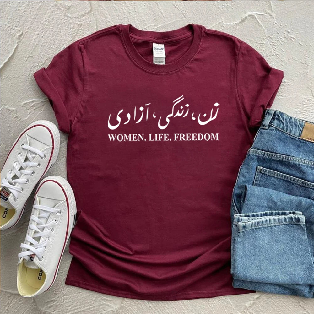 Join the Movement - Women Life Freedom T-Shirt | Iranian Persian Women's Rights Feminist Graphic Tee | Unisex Empowerment Top