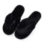 1 Pair Plush Women Slippers Thicken Furry Soft Warm Practical Winter Thermal Flip Flops for Home Indoor