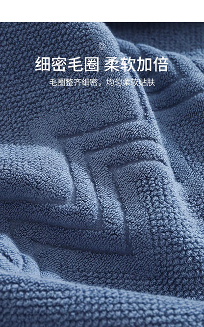 650 Grams Of Egyptian Cotton Bath Towels Household Hotel Combed Cotton Bath Towels Luxury Household Men's And Women's Bath Towel