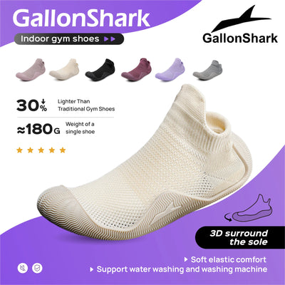 Shark Barefoot Shoes - Multi-Purpose Thin Sole Sports Beach Yoga Fitness Shoes