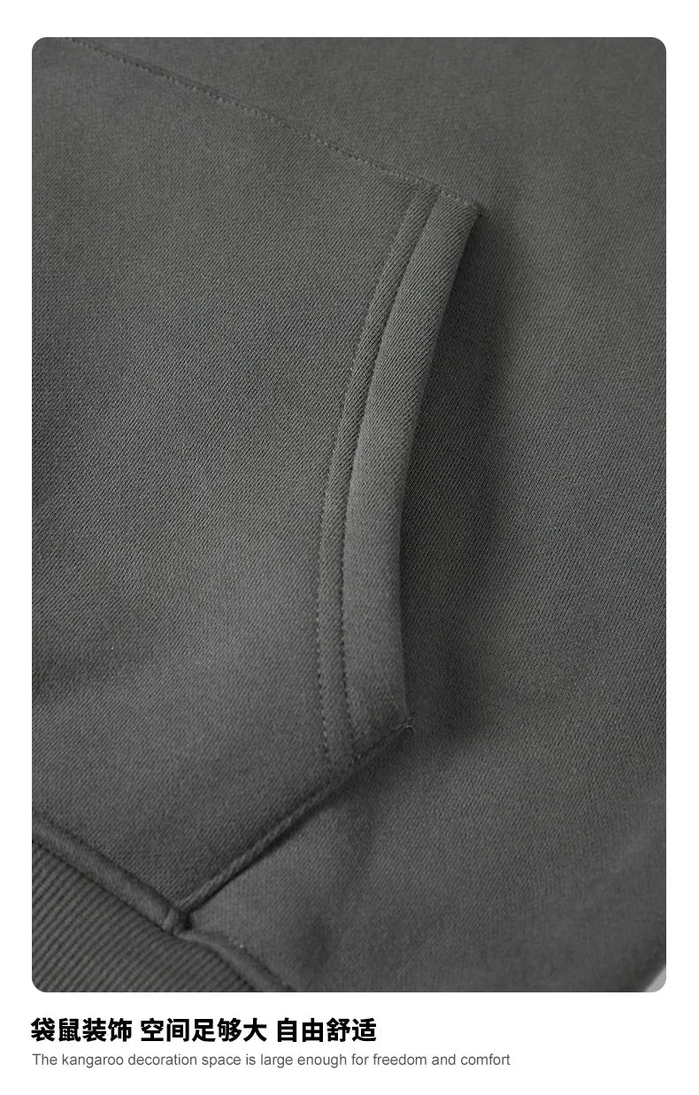 Unisex Fleece Hoodie with sleepy eye mask for travel