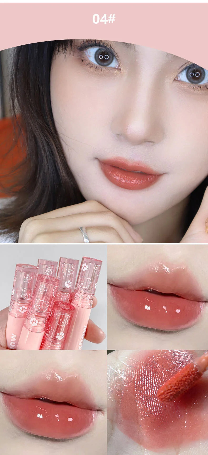 Hydrating Lip Gloss Long Lasting Translucent Red Brown Tint