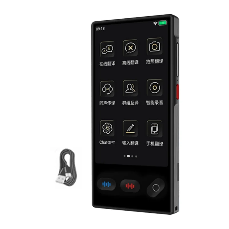 AI Language Translator With Voice And Photo Translation Offline 148 Languages