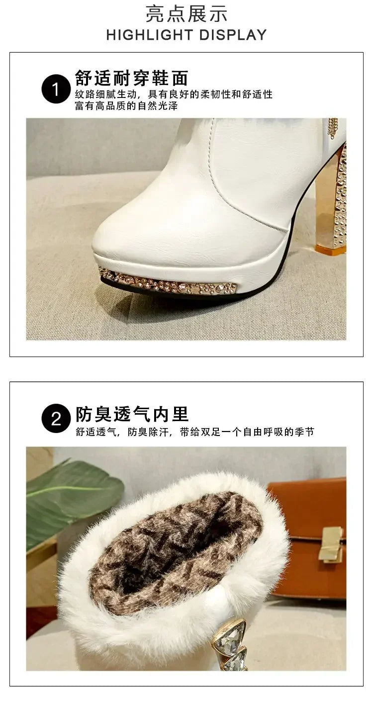 White ankle boot with platform, rhinestone heel trim, and warm brown faux fur lining.
