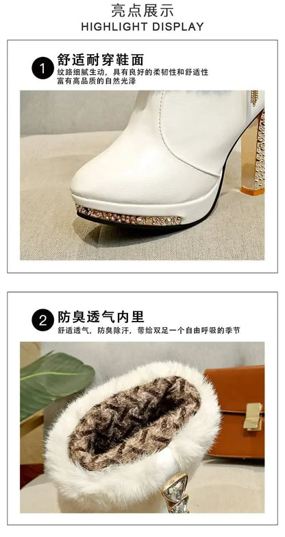 White ankle boot with platform, rhinestone heel trim, and warm brown faux fur lining.