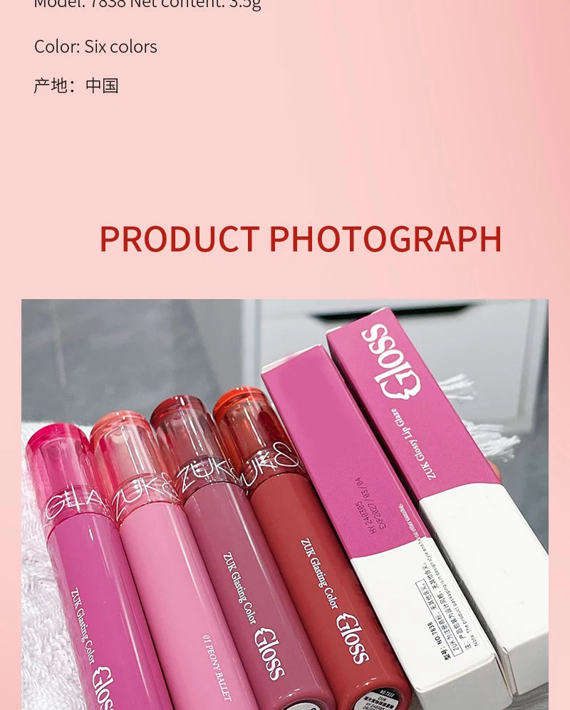 Hydrating Lip Gloss with Glassy Water Shine for Plump Lips