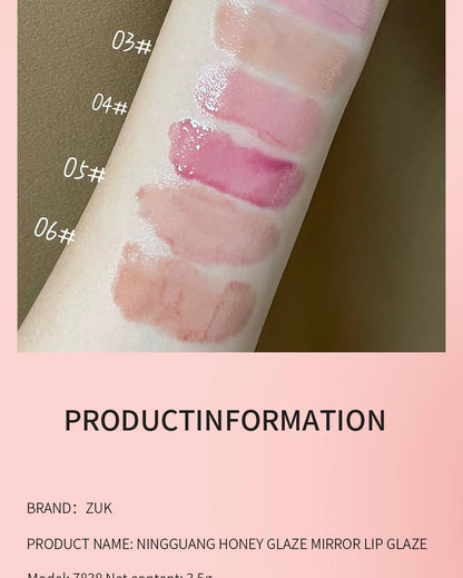 Hydrating Lip Gloss with Glassy Water Shine for Plump Lips