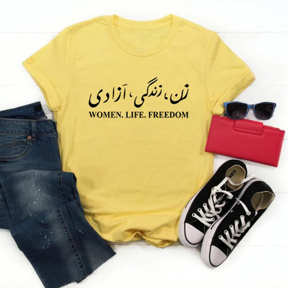Join the Movement - Women Life Freedom T-Shirt | Iranian Persian Women's Rights Feminist Graphic Tee | Unisex Empowerment Top