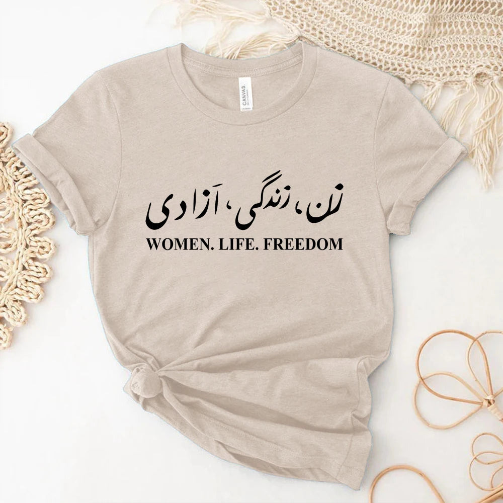 Join the Movement - Women Life Freedom T-Shirt | Iranian Persian Women's Rights Feminist Graphic Tee | Unisex Empowerment Top