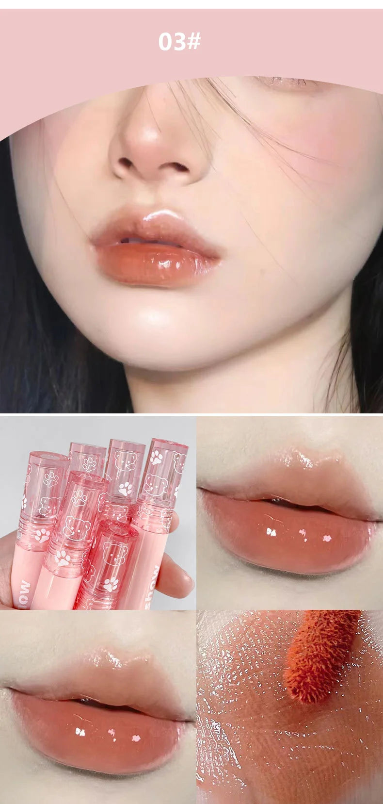Hydrating Lip Gloss Long Lasting Translucent Red Brown Tint