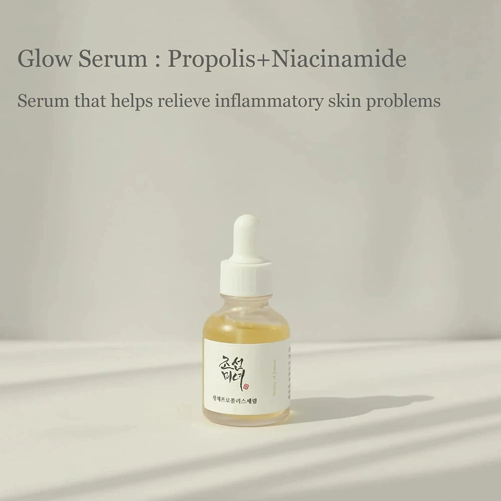 Korean Essence Serum With Brightening And Moisturizing Formula For Dull Skin And Dark Circles